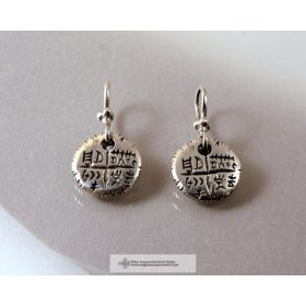 TATÁRLAKAI KORONG FÜGGŐ