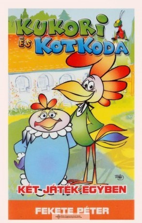 Kártyajáték-Kukori és Kotkoda