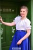 Riding skirt blue