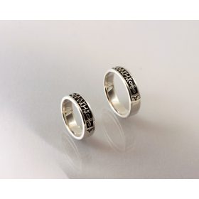 ÖRÖKKÉ ROVÁS KARIKAGYŰRŰ- magyar ékszer