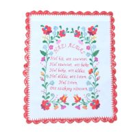 Hungarian embroidered wall decoration